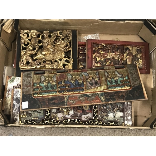 909 - A Collection of Chinese carved wooden panels. Postage category C. NO RESERVE