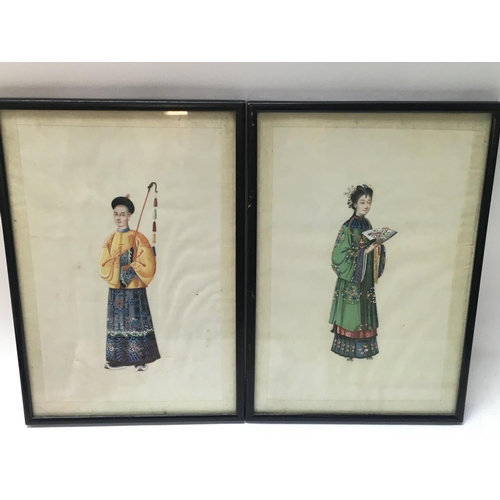 911 - A pair of early 20th century Chinese figure paintings on rice paper. Frame dimensions 20x29cm This l... 