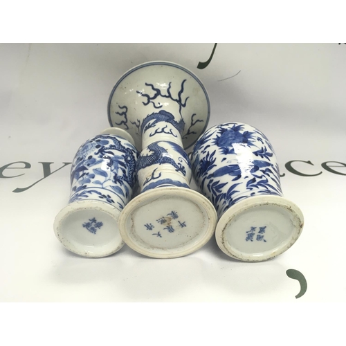 927 - Three blue and white Oriental vases, largest approx 17cm tall. Shipping category D.