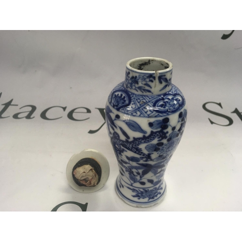 927 - Three blue and white Oriental vases, largest approx 17cm tall. Shipping category D.