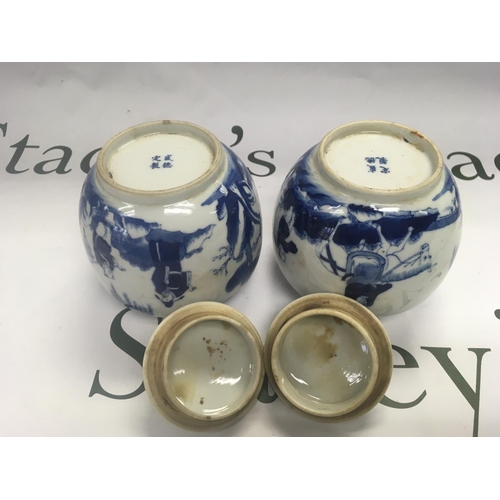 928 - A pair of blue and white ginger jars decorated with figures in a landscape setting, four character m... 