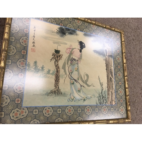 946 - Three framed Japanese silk painting. Postage D NO RESERVE