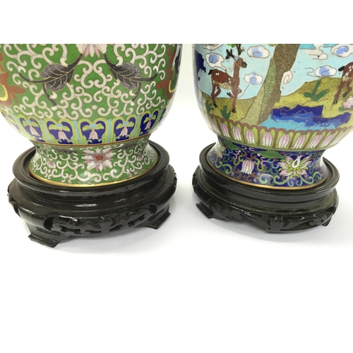 952 - Two Chinese cloisonne enamelled vases both appear in good condition with no obvious damage. 31cm tal... 