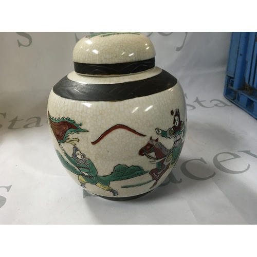 173 - Japanese porcelain pottery and other items, mostly pottery and includes pots etc.