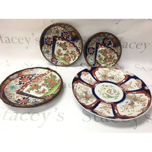 280 - 3 Imari porcelain copper bound plates And one other. No reserve