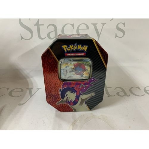 285 - A collection of Pokemon cards, including a sealed Sun and Moon Cosmic Eclipse Unseen Depths theme de... 