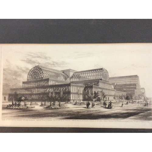 372 - A collection of five framed prints Victorian and later studies of 1851 Exhibition The Crystal Palace... 