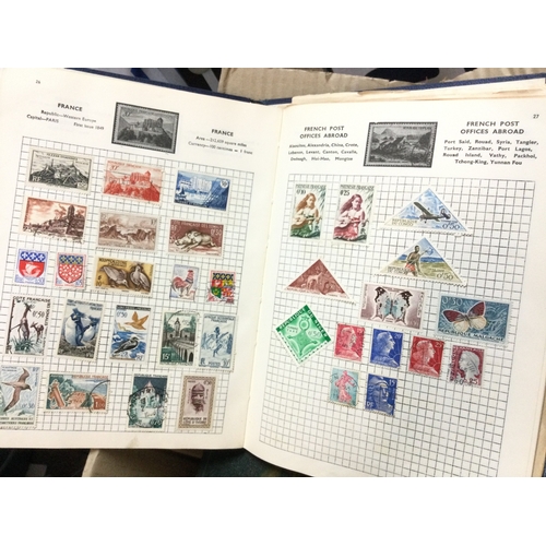 517 - A collection of used worlds stamps including loose and albums with French, Indian, Hungarian stamps ... 