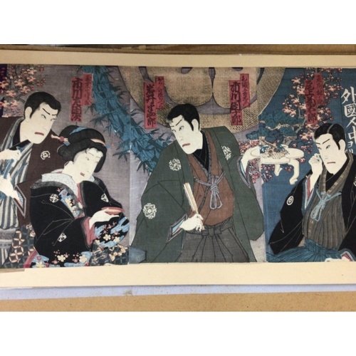 545 - A collection of five Japanese triptych depicting Geisha and warriors