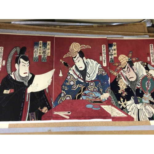 545 - A collection of five Japanese triptych depicting Geisha and warriors