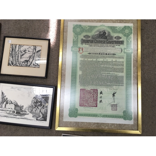 557 - A small collection of pictures and a framed Imperial Chinese bond. Postage D NO RESERVE