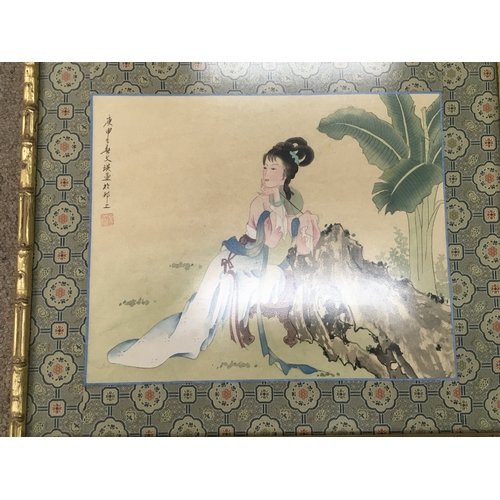 590 - Three framed Japanese silk painting. Postage D NO RESERVE