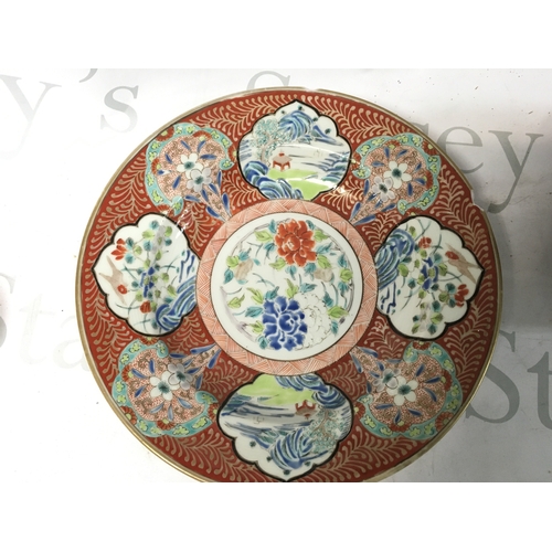 762 - A Collection of Japanese ceramics including an Imari slim neck vase , Imari dish decorated with figu... 