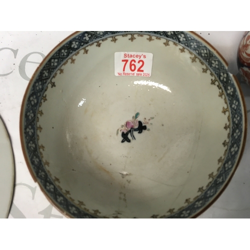 762 - A Collection of Japanese ceramics including an Imari slim neck vase , Imari dish decorated with figu... 