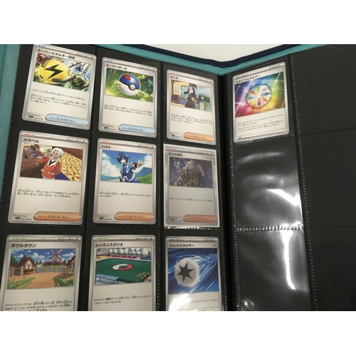 12 - A collection of modern pokemon cards, in 7 albums and a tin.