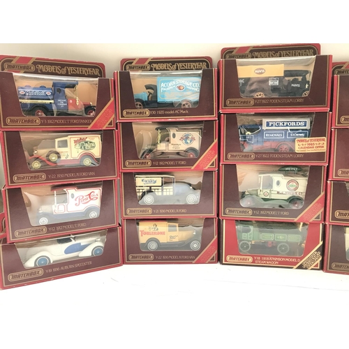 142 - A Collection Of Matchbox Models Of Yesteryear. No Reserve.