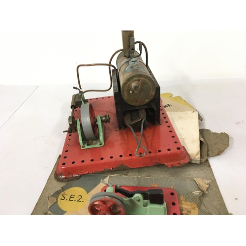 473 - A Mamod model static live steam engine with A Minature machines tool steam hammer.No reserve with or... 