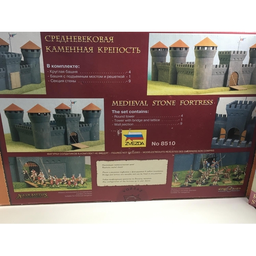 488 - Boxed Zvezda Medieval stone fortress with 2 boxed sets of accessories