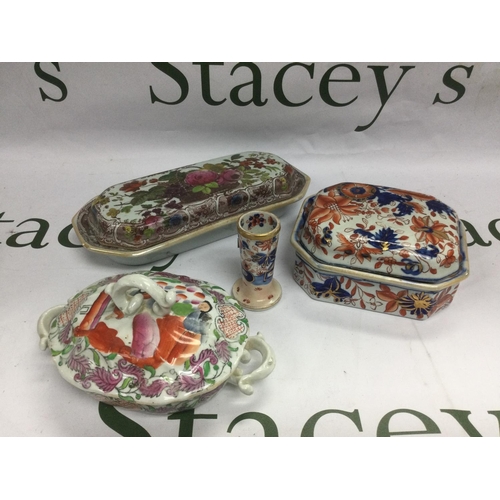 1034 - A Mason's ironstone imari soap dish plus two others and a bud vase (4). Shipping category D.