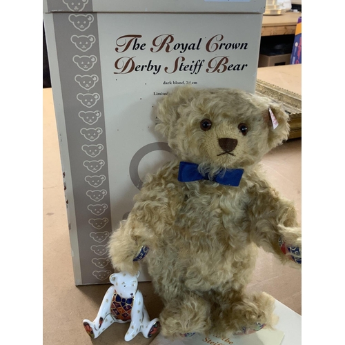 1082 - Steiff 'Royal Crown Derby Bear' Limited Edition Teddy 661464, Boxed & C.O.A. (B)