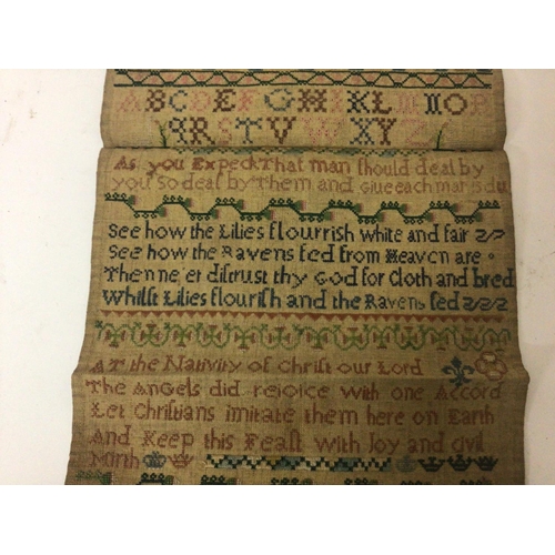 1518 - A mid 18th century needlework sampler dated 1743 by Mary Reader aged 14 the detailed needlepoint wit... 