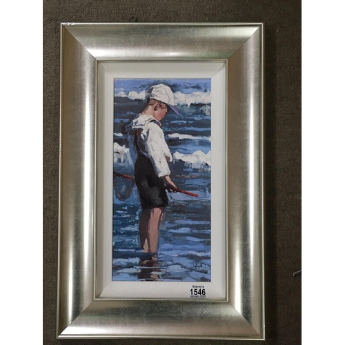 Lot 1546      