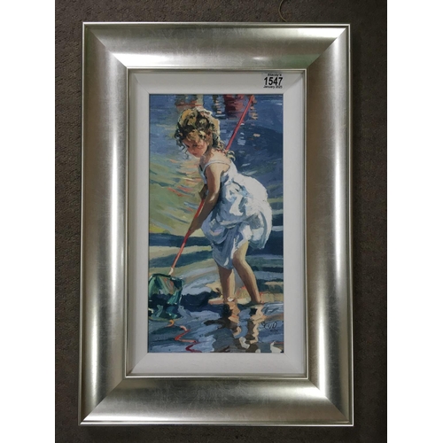 Lot 1547      