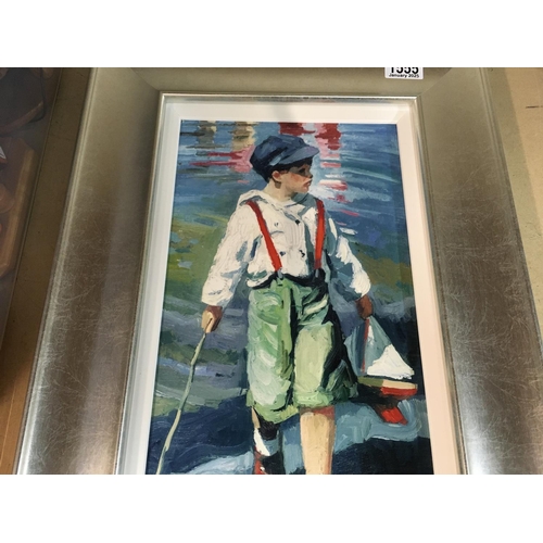 Lot 1555      