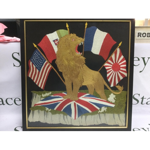 Lot 1635      