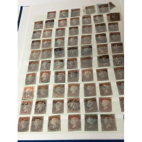 1707 - A Comprehensive collection of Victorian 1d penny red stamps in a blue album good presentation each s... 