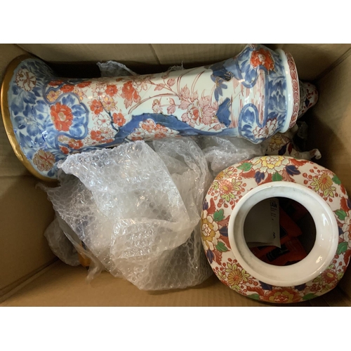 1964 - 3 boxes of various ceramics and odds.