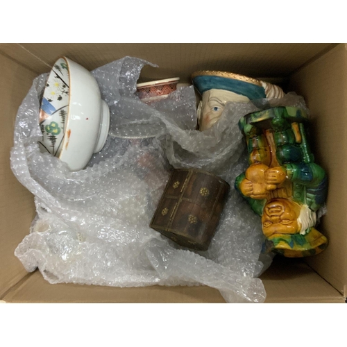 1965 - 3 boxes of various ceramics and odds.