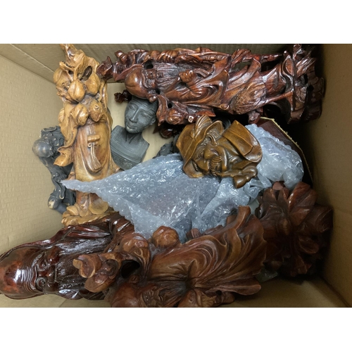 1966 - 2 boxes of African and oriental carved figures, masks etc.
