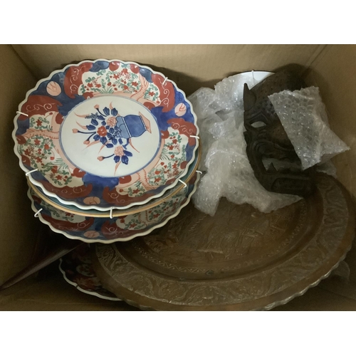 1970 - 4 boxes of varied ceramics