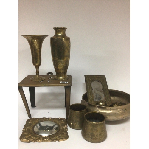 Lot 2056      