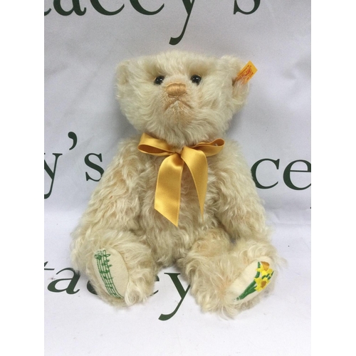 Lot 2058      