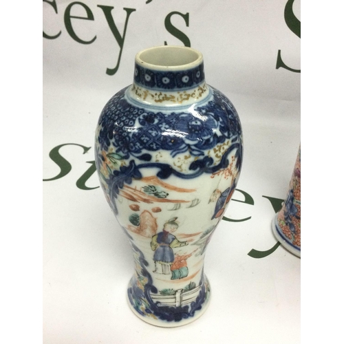 907 - Five famille rose vases with handpainted decoration, tallest approx 19cm. Shipping category D.