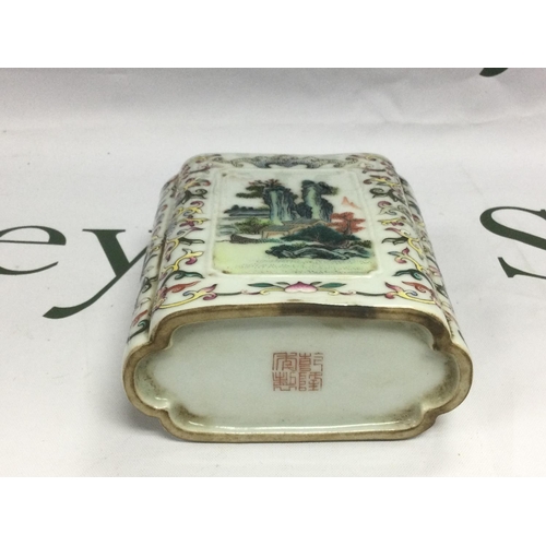 909 - A hand painted brush pot, one panel decorated with a landscape scene, the other with Oriental script... 