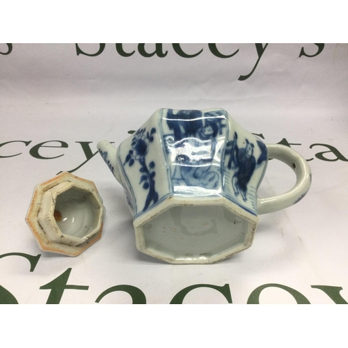 925 - A small blue and white teapot decorated with various figures, approx height 11.5cm, some damage. Shi... 