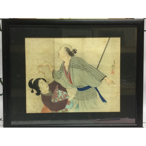 929 - A framed and glazed Japanese rice paper painting, approx 39cm x 31cm including frame. Shipping categ... 