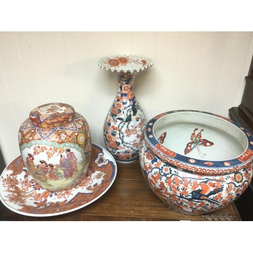 938 - An Oriental fish bowl, vase, charger and vase and cover, fish bowl diameter approx 42cm. Shipping ca... 