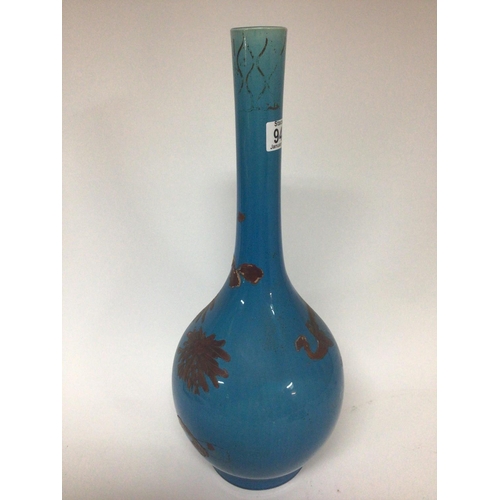 943 - A Japanese late 19th century large blue glazed bottle vase. Height 50cm