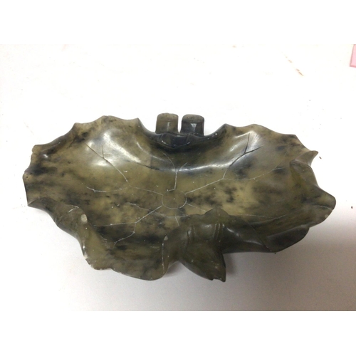 944 - A Chinese spinach jade dish of naturalist form a shaped lotus leaf possible early 20th century. 13x9... 