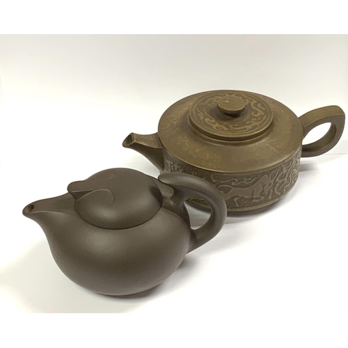 962 - 2 Chinese republican period Yi Xing terracotta teapots. (D)