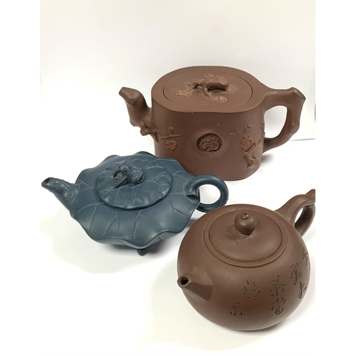 963 - 3 Chinese republican period Yi Xing terracotta teapots. (D)