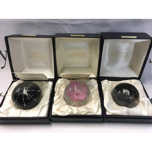 1066 - Boxed Caithness glass limited edition paperweights, this lot cannot be posted