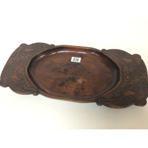 751 - An interesting late 19th century carved hardwood dish carved from one piece of wood and possibly Abo... 