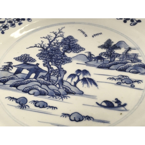 877 - An 18th century Chinese octagonal blue and white plate decorated with a river scene , 23cm wide. Chi... 