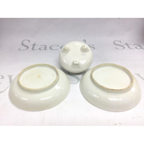 893 - A pair of white glazed dishes, approx diameter 15cm and a censer (3). Shipping category D.