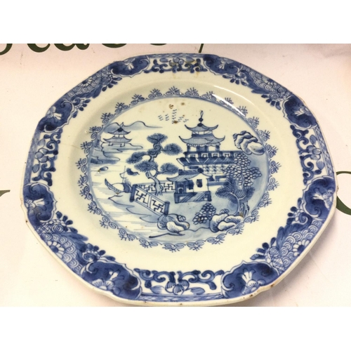 911 - A collection of Chinese 18th-19th century plates including blue and white with river scene designs. ... 